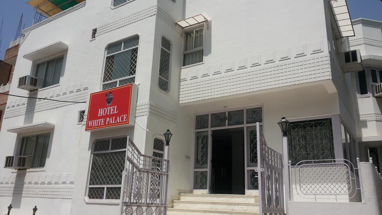 Hotel White Palace Udaipur Extérieur photo